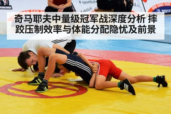 wrestling grappling athletes